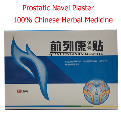 

24pcs Prostatic Navel 100 Natural Herbs Plaster Medical Plaster Urological Patches Male Prostatic Treatment Health Care