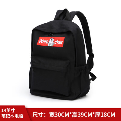 

Junior high school students schoolbags female Korean version of campus black shoulder bag original ulzzang middle school students