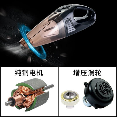

car vacuum cleaner gift wholesale mini 12V insurance car high power handheld vacuum cleaner