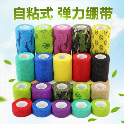 

10cmx46m Sport Tape Roll Cotton Elastic Adhesive Muscle Bandage Injury Support