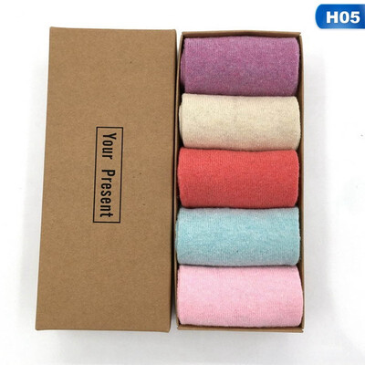 

5 PairsBox Women Wool Thick Winter Socks Warm Soft Solid Casual Sports