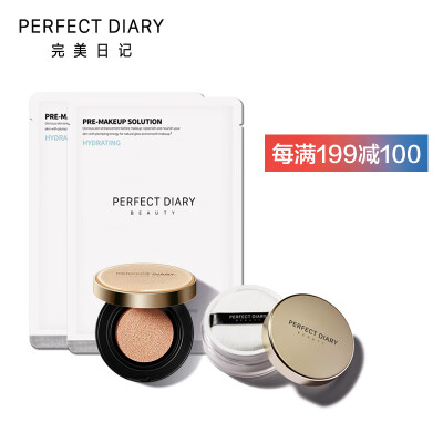 

Perfect Diary PERFECT DIARY Perfect Diary Advanced Matte Makeup Set Air Cushion B00 Gold Powder 01 Mask2 15g27g25ml2