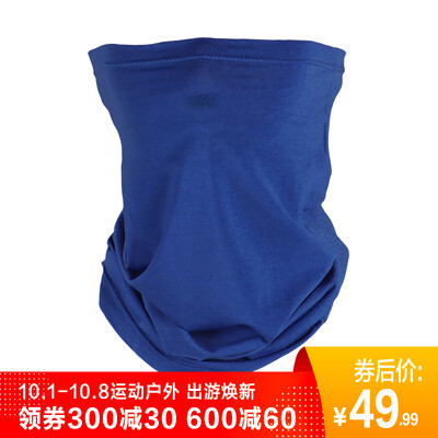 

Spakct New Variety Magic Turban Cycling Scarf Sports Men&women Bib Outdoor Sunscreen Mask S18A25 Wine Red One Size