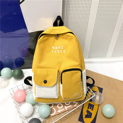 

Ins Wind Bag Female Korean High School University Birthday Department Campus Simple&Ancient Sense Canvas Backpack Backpack