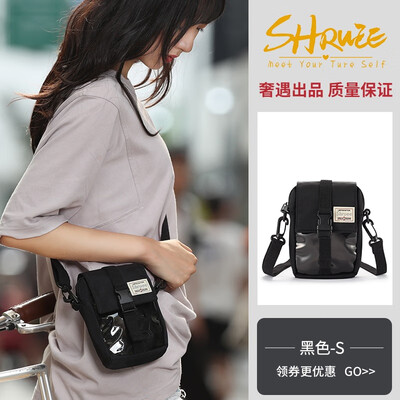 

Canvas bags slanting bags womens bags summer bags Japanese students simple Korean version of the cute mobile phone bag leade