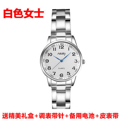 

Old mans watch mens&womens large digital waterproof watches for middle-aged&elderly parents middle-aged atmospheric ste