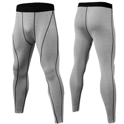 

Tailored Mens Sports Training Bodybuilding Summer Long Workout Fitness Long Pants