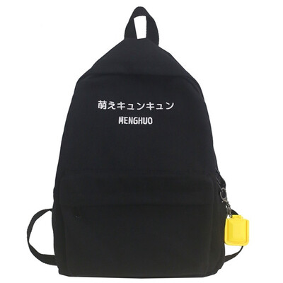 

Canvas junior high school students Joker backpack ins wind bag female Korean version of Hyun-a Kim backpack high school Mori Japan