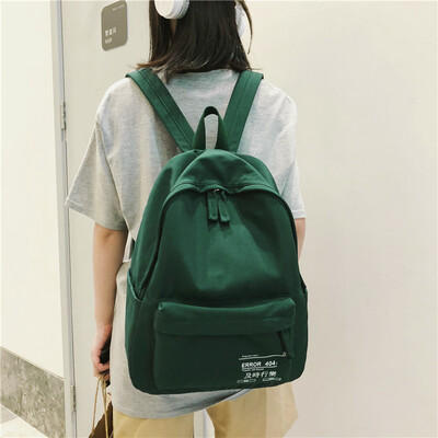 

Ins wind bag female Korean high school students campus bag simple Mori ancient feeling girl tide brand backpack
