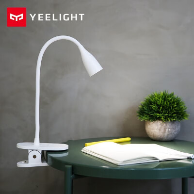 

Yeelight charging clamp LED desk lamp