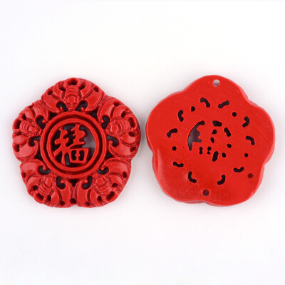 

Carved Cinnabar Links Flower FireBrick 435x43x6mm Hole 2mm
