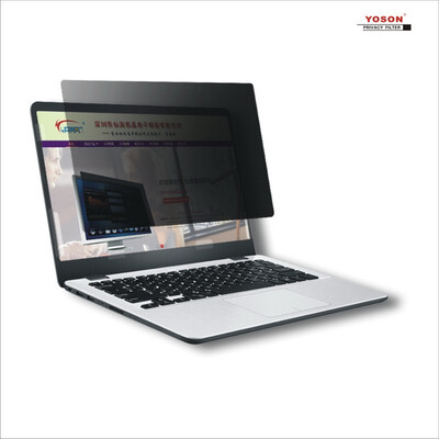 

YOSON 106 inch Widescreen 159 Computer Privacy FilterAnti peeping filmanti peep film anti peep screenpeep protection film