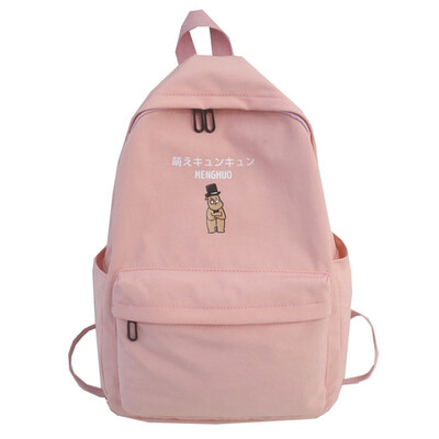 

High school cute backpack female cartoon little fresh bag female Korean Harajuku ulzzang Japanese duck backpack