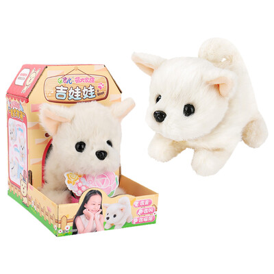 

Tailored Cute Walking Pet Barking Dog Electric Toy Soft Gift Plush Dog For Kids