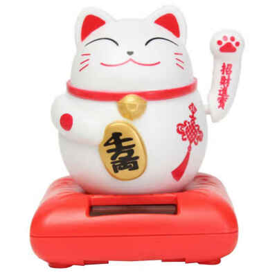 

Solar Powered Shaking Hands Fortune Cat Welcoming Lucky Beckoning Fortune Cat Home Hotel Decoration Craft