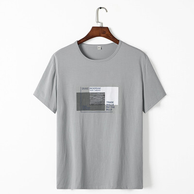 

NDQ Mens Summer Solid Color Short Sleeve T-Shirt KN7856 5070