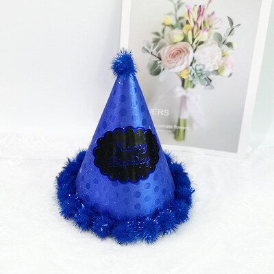 

FUNNYBUNNY Birthday Hat New Childrens Glitter Paper Wave Point Hair Ball Pointed Hat Adult Birthday Party Decoration Paper Hat