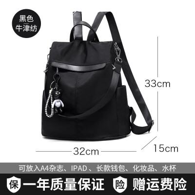 

Women Korean fashion Joker backpack Oxford canvas small backpack womens handbags anti-theft tide