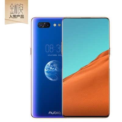 

Nubian nubia X double-sided screen blue gold version 8GB256GB full Netcom mobile Unicom Telecom 4G mobile phone dual card dual standby