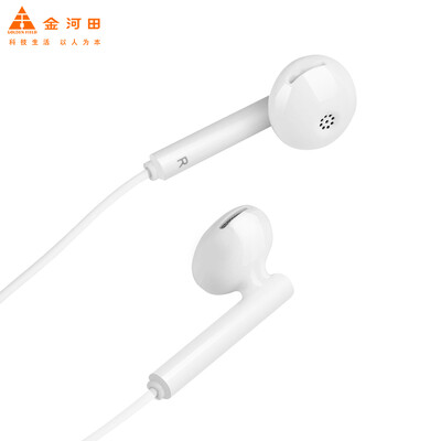 

Golden field X08 mobile phone wired headset music headset for oppo Huawei vivo Android Apple headset