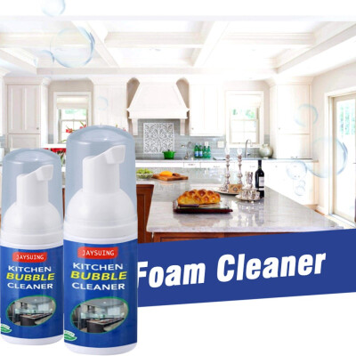 

〖Follure〗All-Purpose Cleaning Bubble Spray Multi-Purpose Foam Kitchen Grease Cleaner 2PC