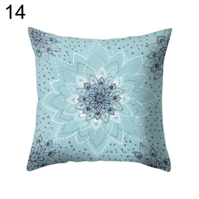 

Bohemian Style Square Throw Pillow Protector Case Cushion Cover Sofa Bed Decor