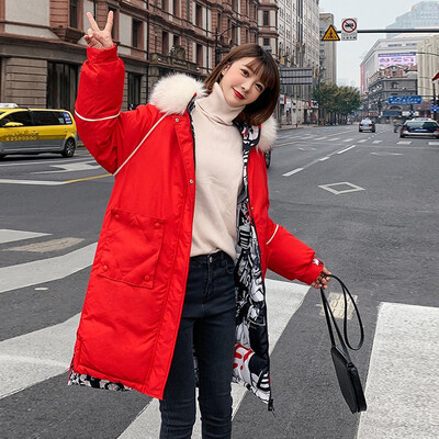 

Tailored Womens Winter Long Sleeve Stand Zipper Pocket Button Hooded Down Jacket Tops