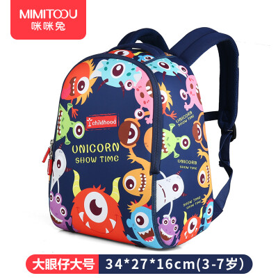 

Mimi rabbit kindergarten schoolbag boys&girls 1-3-5 years old cute cartoon backpack tide small schoolbag 6