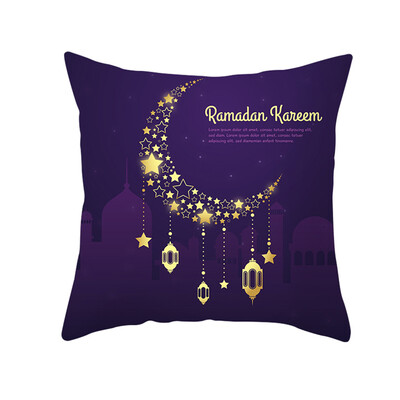 

Siaonvr Muslim Ramadan Pattern Polyester Cushion Cover Pillow Case Home Decor