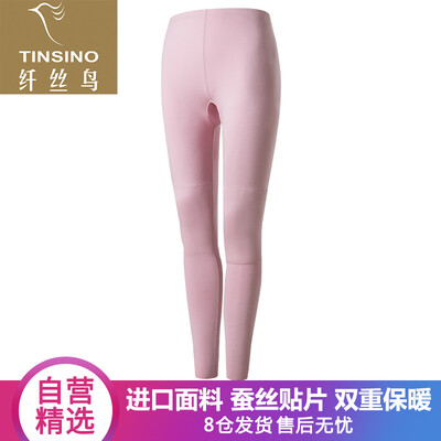 

Filament bird TINSINO warm pants men&women warm flannel cotton with cut silk patch series medium thick breathable knee pants light pink  170100