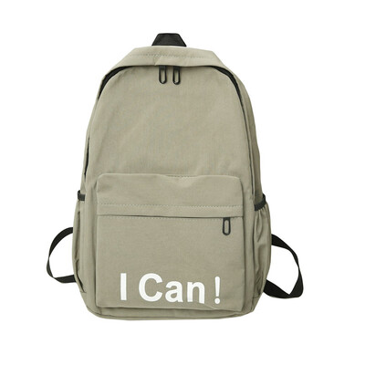 

Travel bag shoulder bag female ancient girl bag campus Joker Harajuku short backpack