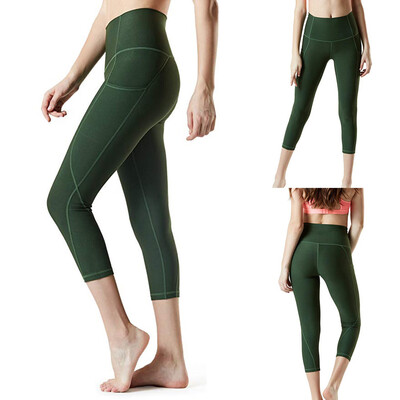 

Tailored Womens High Waist Hip Fitness Seven Points Yoga Pants Running Pants