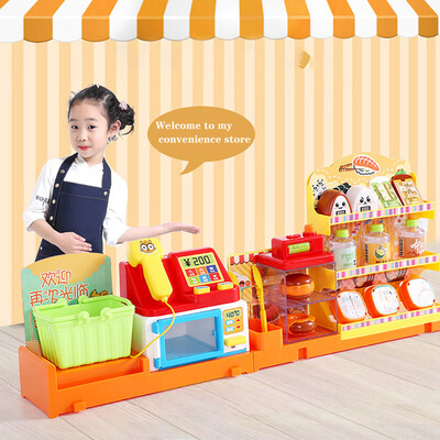 

YIWULAKids Supermarket Shopping Pretend Play Toys Set Suitable for Cultivating