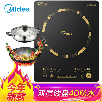 

Midea Midea induction cooker sliding control firepower adjustment 2200W large firepower electromagnetic cooker magnetic stacking coil plate C22-WT2203 gift soup pot wok