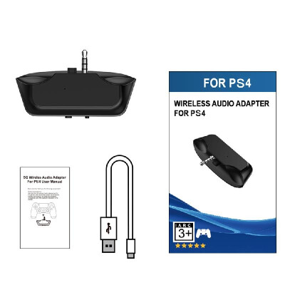 

5G Wireless Mini Audio Adapter Bluetooth 50 Gaming Headset Receiver Converter for PS4