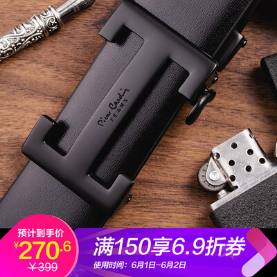 

Pierre Cardin Mens Belt Business Wild Automatic Buckle Belt Mens Youth Fashion Casual Pants With Scrub Simple Pants Belt J7A804Z-721101A2 Black Black 115