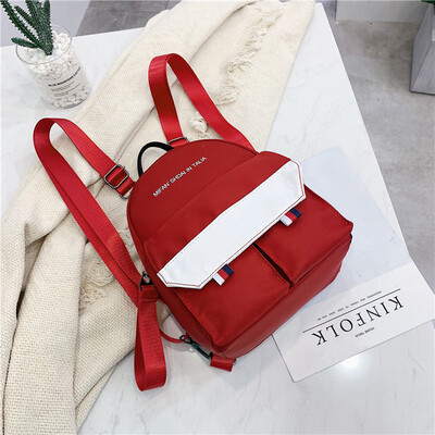 

Summer personality bag female bag new 2019 small fresh Korean version of the wild student bag canvas bag backpack
