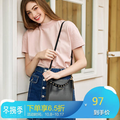 

Scarecrow MEXICAN bag female shoulder Messenger bag new fashion Korean version of the large-capacity bucket small square bag black