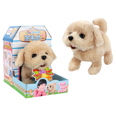 

Siaonvr Cute Walking Pet Barking Dog Electric Toy Soft Gift Plush Dog For Kids