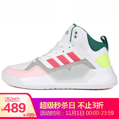 

Adidas ADIDAS NEO womens sports&leisure series PLAY9TIS 20 sports shoes EG5703 385 yards UK55 yards