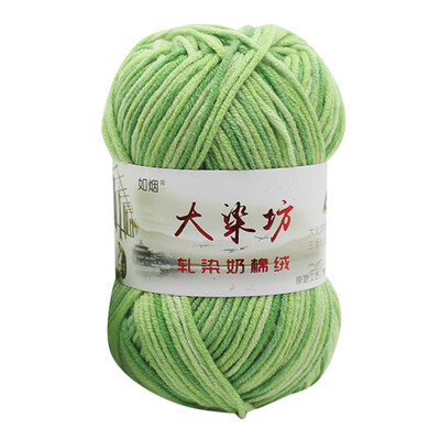 

Gobestart 1PC 50g Chunky Colorful Hand Knitting Baby Milk Cotton Crochet Knitwear Wool A