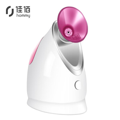 

Jia Hao steaming face Nano spray water meter steaming machine hot spray machine beauty instrument home humidifier steam face instrument see muscle hydrating 15 minutes spray rose red