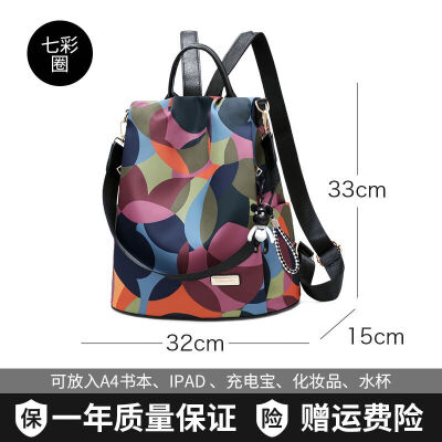 

Womens Backpack Shoulder Bag Korean Edition Hundred Handbags Fashion Oxford Canvas Travel Bag