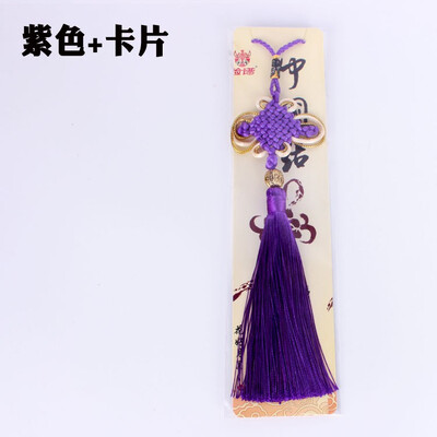 

Chinese knot card gift box Chinese style special gift