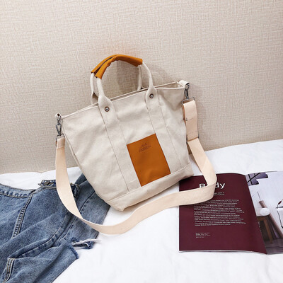 

Tailored Women Ladies Fashion Solid Large Capacity Shoulder Tote Handbag Casual Bag