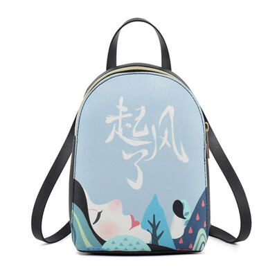 

Fashion Girls Shell Preppy Backpack Floral Print Bags Casual School Bag