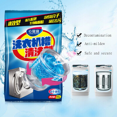 

〖Follure〗Washing Machine Cleaner Effective decontamination Tank Cleaning Agent Bag Pack