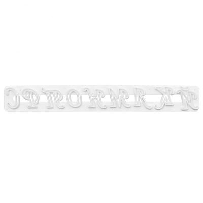 

Greensen Russian Alphabet Letters Biscuit Cookies Cutters Molds Bakery Decorating Tool