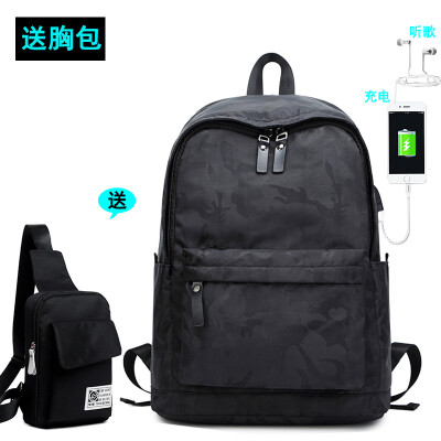 

Mens Shoulder Bag Simple Fashion Leisure College Students Bookbag Computer Han Chao Brand Large Capacity Travel Backpack