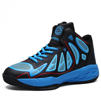 

Low-top mandarin duck basketball shoes mens non-slip student basketball shoes actual combat cement boots wear-resistant large siz